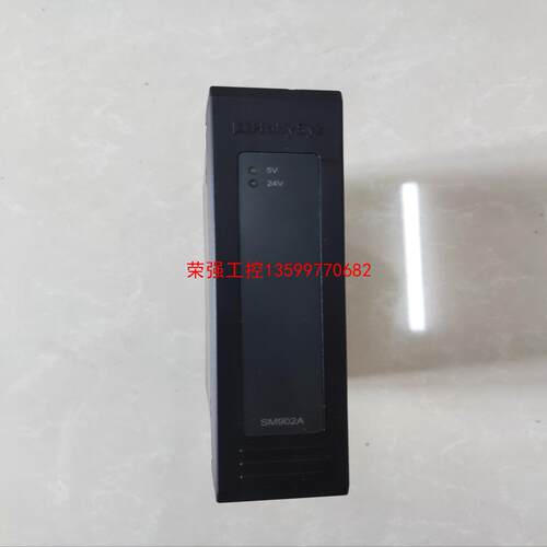 【荣强工控】中控SM系列 SM902A SM711 SM481 SM61