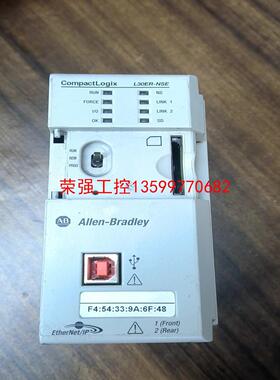 【荣强工控】AB罗克韦尔  1769-L30ER-NSE 控制器