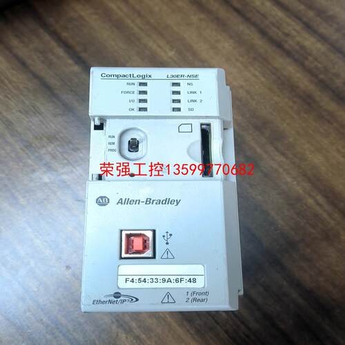 【荣强工控】AB罗克韦尔  1769-L30ER-NSE 控制器