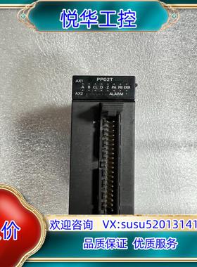PLC AFP7PP02T，，功能正常，议价
