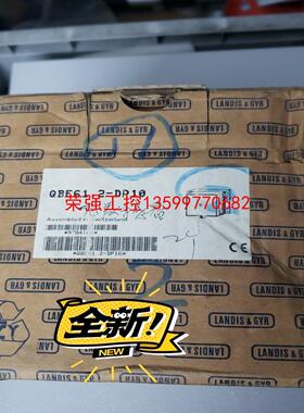 【荣强工控】LANDIS &STAEFA  QBE 61.2-DP 10