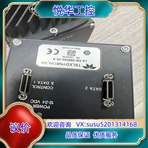 原装现货LA-CM-08K08A-00-R,达尔萨Dalsa议