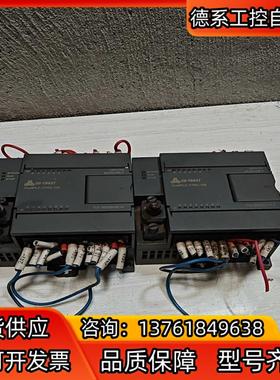 合信PLC模块CTS7 112-1BD20-0X14