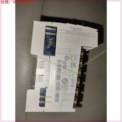 施耐德TM5C24D12R模块