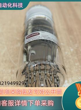 德国 centronic 光电倍增管