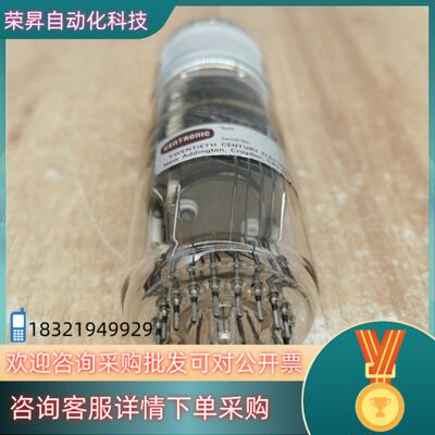 德国 centronic 光电倍增管