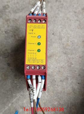 【非标价】德国TIESE SAFE安全继电器