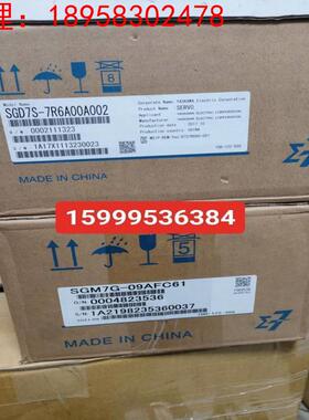 SGD7S-7R6A00A002/SGM7G-09AFC61安川伺服全新现货质保一年议价