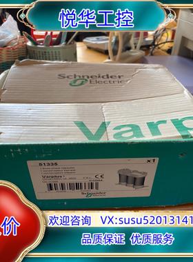 原装电容组订货号51335全新原装varplus模块15k议