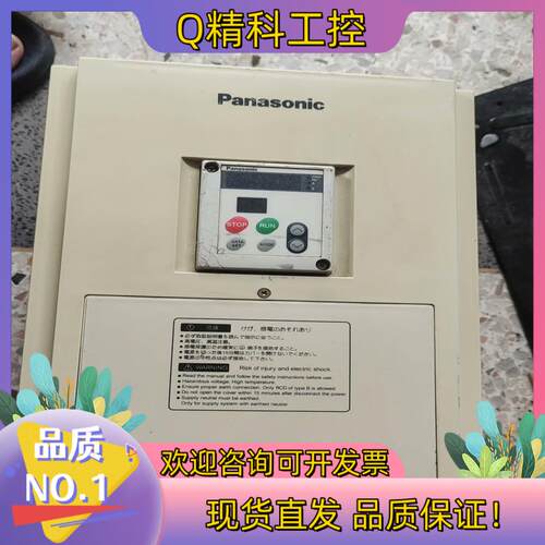 现货5.5千瓦变频器M1X554BSA同款三台