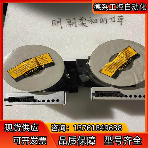 Thermo Fisher 840-220500 MCT-A