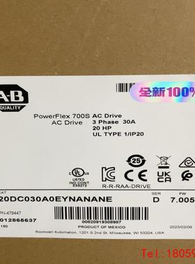 【非标价】20DC030A0EYNANANE