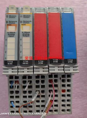 【荣强工控】AB 1734-IE4C