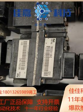 1MBI300SA-120B-02黑色单管模块议价