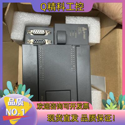 现货和信226H216-1AH33-0X244台全新原