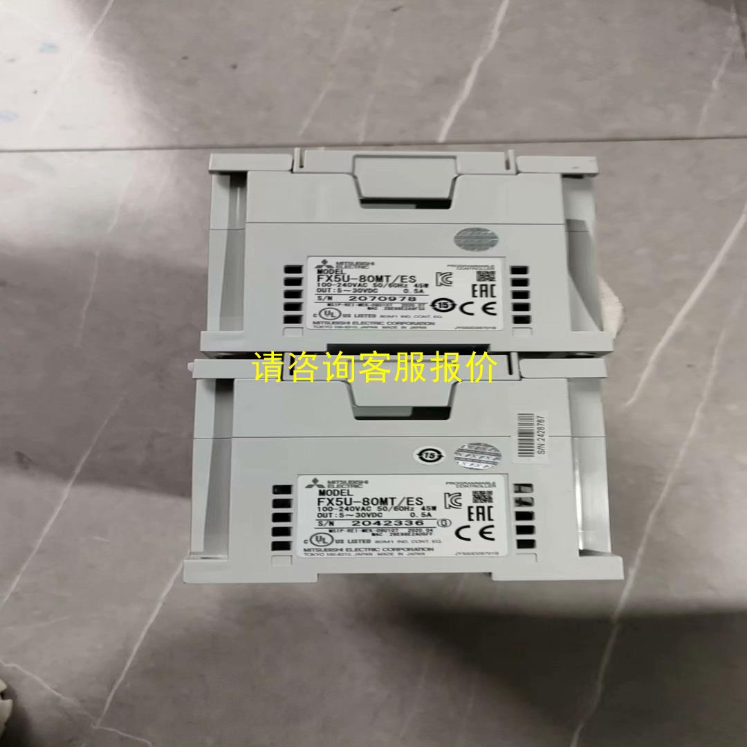 询价FX5U-80MT/ES，成色充新功能包好包邮，现货68台