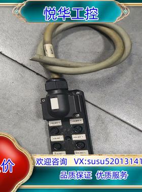 原装德国M∪RR分线盒，MvP12 ，型号27775 ，成色实物议