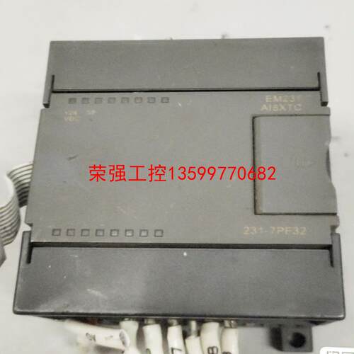 【荣强工控】合信EM231