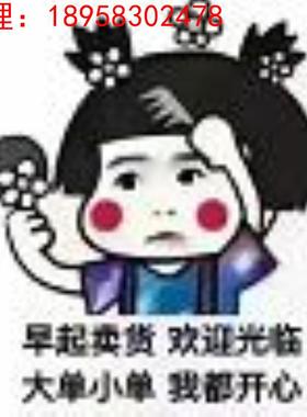 东元 JSMA-MB10ABK01 1000W 2000转 伺服电机伺服电机外观无标签