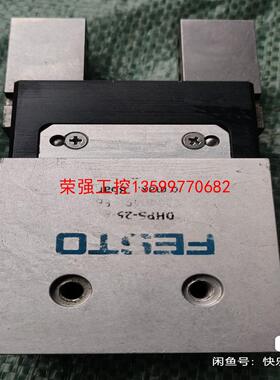 【荣强工控】FEST口0HPS一25成色如图1个不漏气，包好