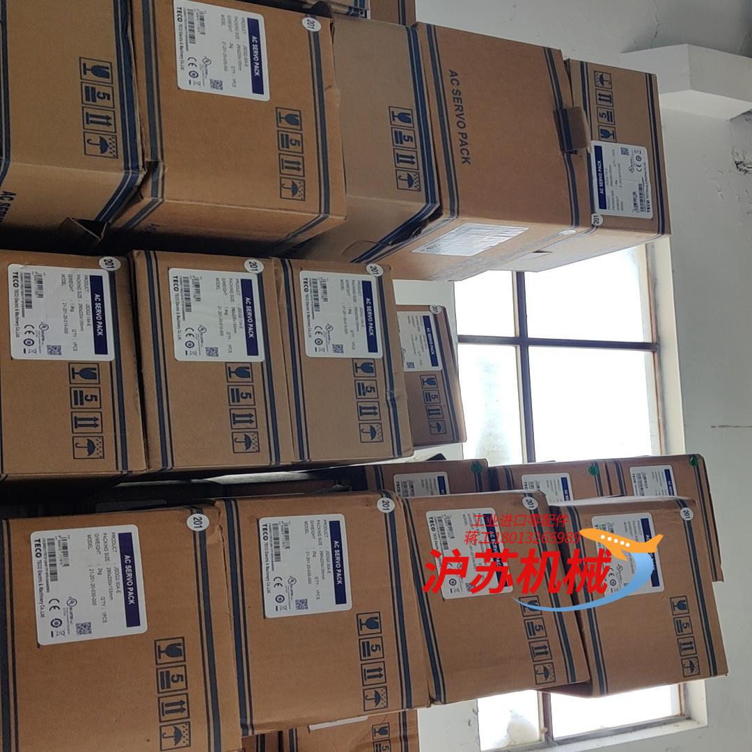 JSDG2-30A-E 议价 JSDG2-15A-E全新