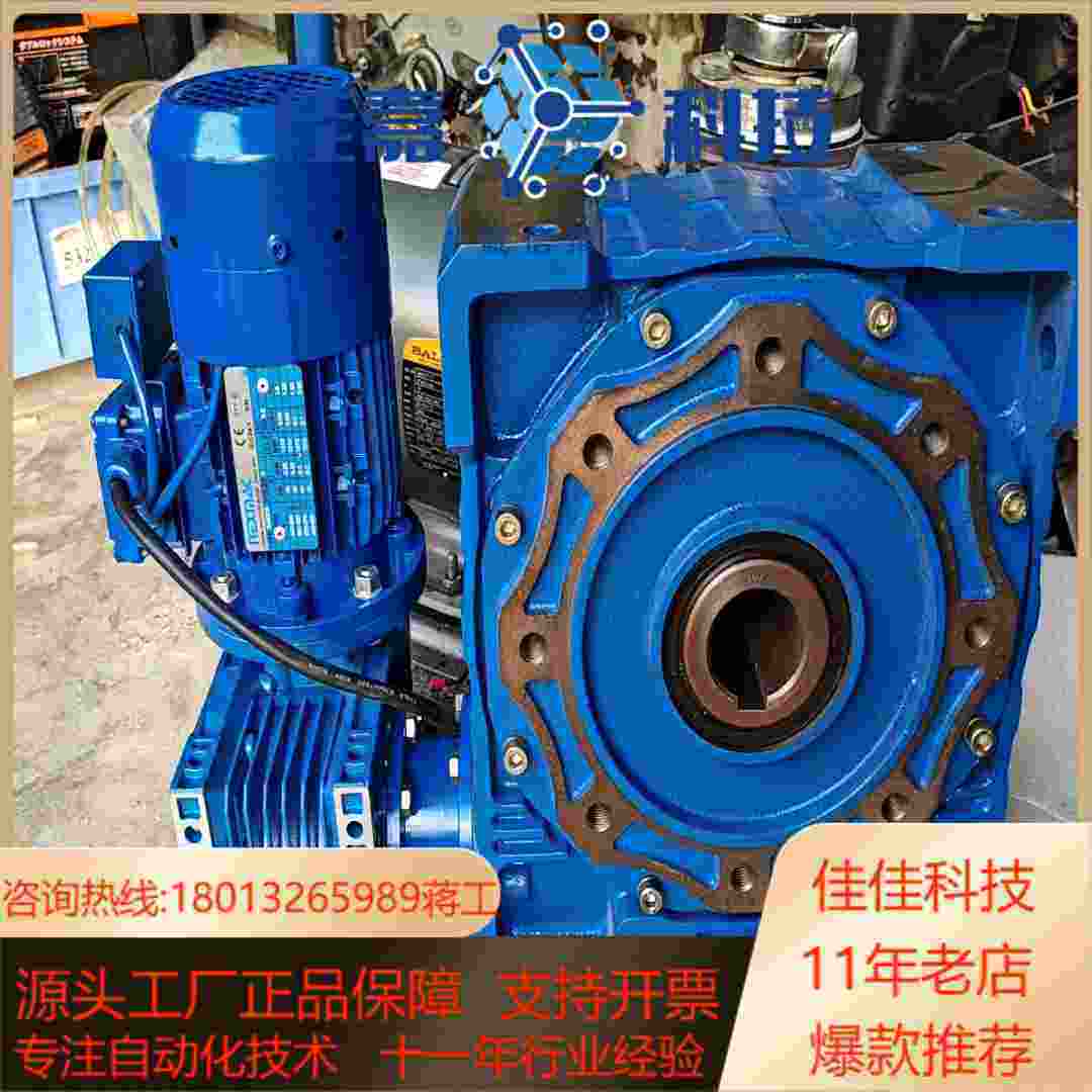 台湾原装现货REXMAC三相电机RA63C4  功率25