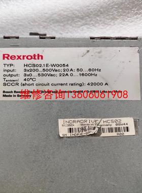 HCS02.1E-W0054-A-03-NNNN HCS02议价