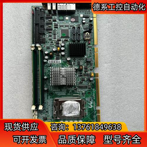 台湾瑞传 ROBO- 8913VG2AR 双网口主板50