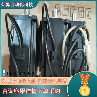 现货台达伺服电机ECMA-C20604GSECMA-C3080