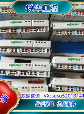原装万可模块750－842 750－804 750－838 75议