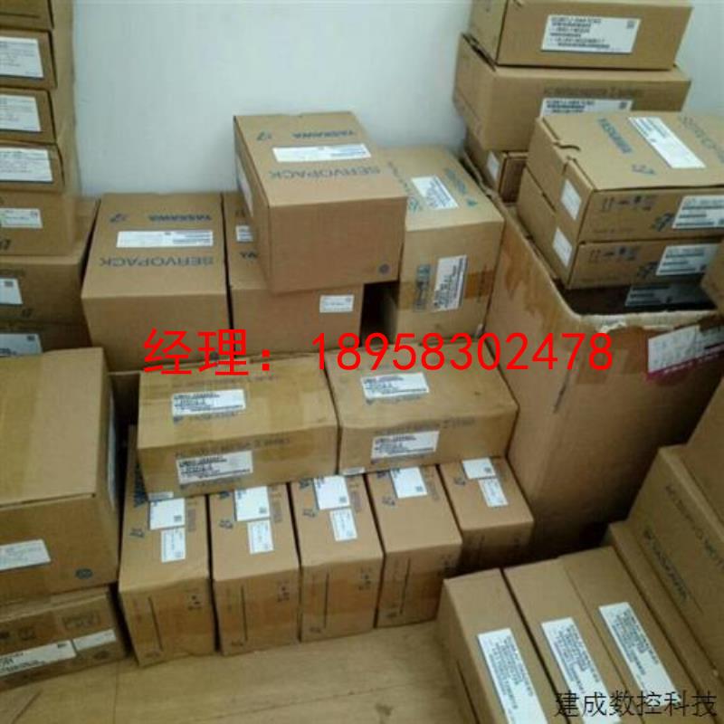 议价200W SGMJV-02AAA61+SGDV-2R1A01B002000全新 质保一年