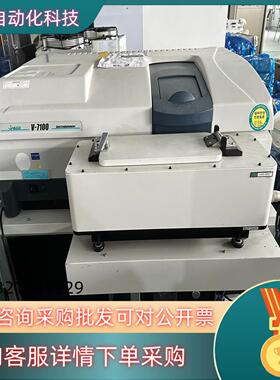 JASCO V-7100紫外分光光度计光谱仪UV光度