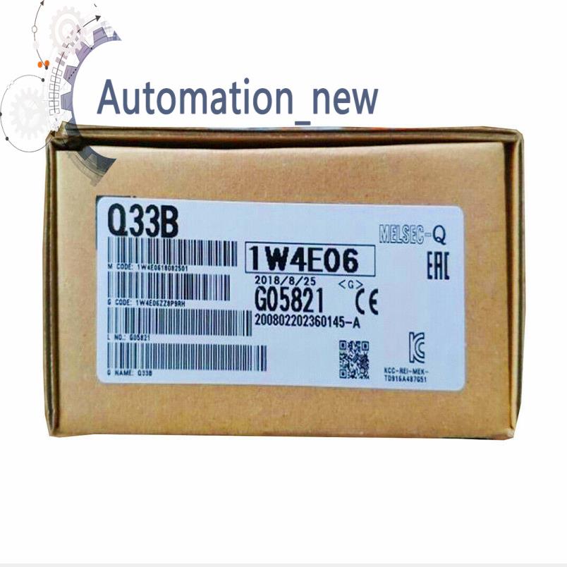供应原装三菱Q33B模块支出