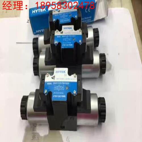 HYTEK电磁阀 DG4V-3-2B-U-L-H-60（拍前议价）