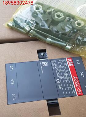 ABB正品交流接触器A110D A95D A185D A205D A260D A300D A370D-30
