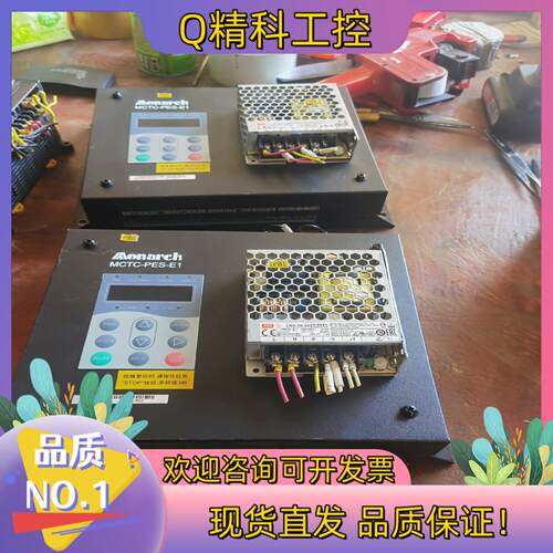 现货默纳克电梯变频器NICE-E1-B-4013-YT 5.5K