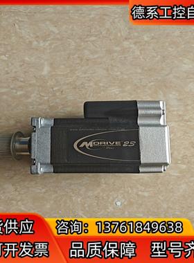 /MDrive内置驱动一体式步进电机MDI1PRD23