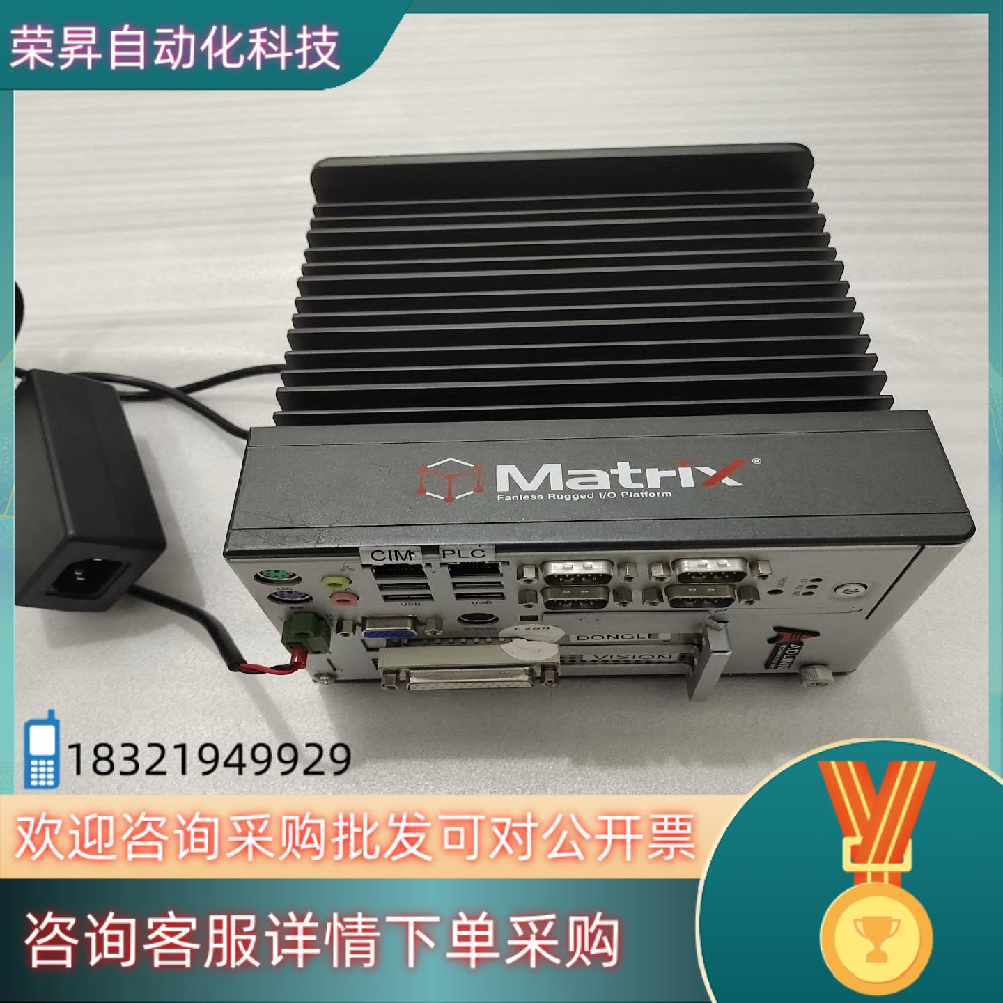 现货出凌华嵌入式工控主机内带一套半自动曝光系统成色见图功