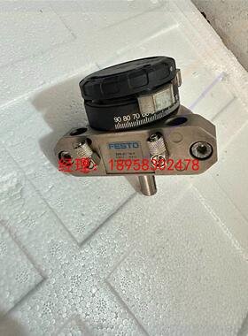议价费斯托旋转气缸DSR-25-180-P