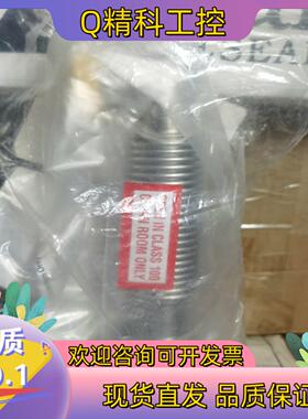 现货lam10-362531-00真空管配件 全新没开封