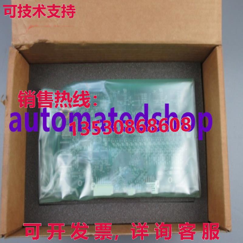 供应原装YOKOGAWA 模块 ADM11 S3