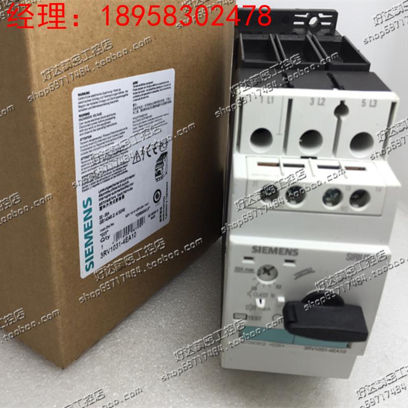 3RV1031-4AA10/4BA10/4GA10/4DA10/4EA10/4FA10/4HA10正品西门子