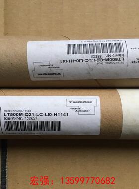 [宏强工控]位移传感器 LT500M-Q21-LC-LI0-H1141-议价