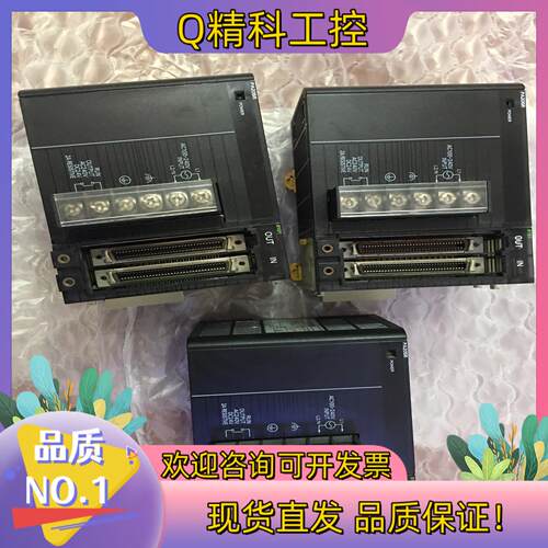 现货 CJ1W-PA205R  CJ1W-II101  充