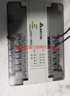 【荣强工控】台达DVP14ES00R2 ，V6高版本，二手拆机漂亮，功能