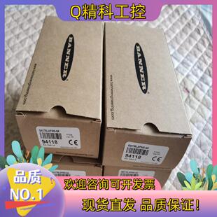 现货原装邦纳光电传感器Q4XTBLAF300-Q8 Q4XTBL