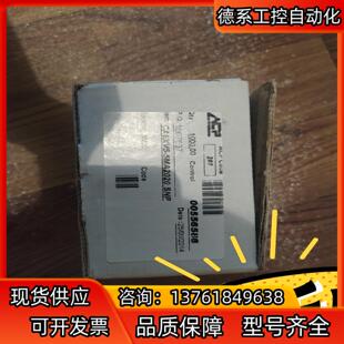 可调电阻 SNP西班牙ACP CA6XV5 5MA2020