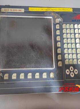 HAN,S  PA8000cnc 大族激光 控制面板 键盘