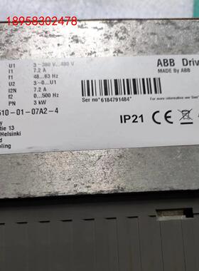 ABB变频器  ACS510-01-07A2-4 现货包好不