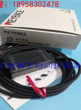 全新原装 基恩士KEYENCE 流量控制器 FD-V70A AP V75AP V40 V45AP